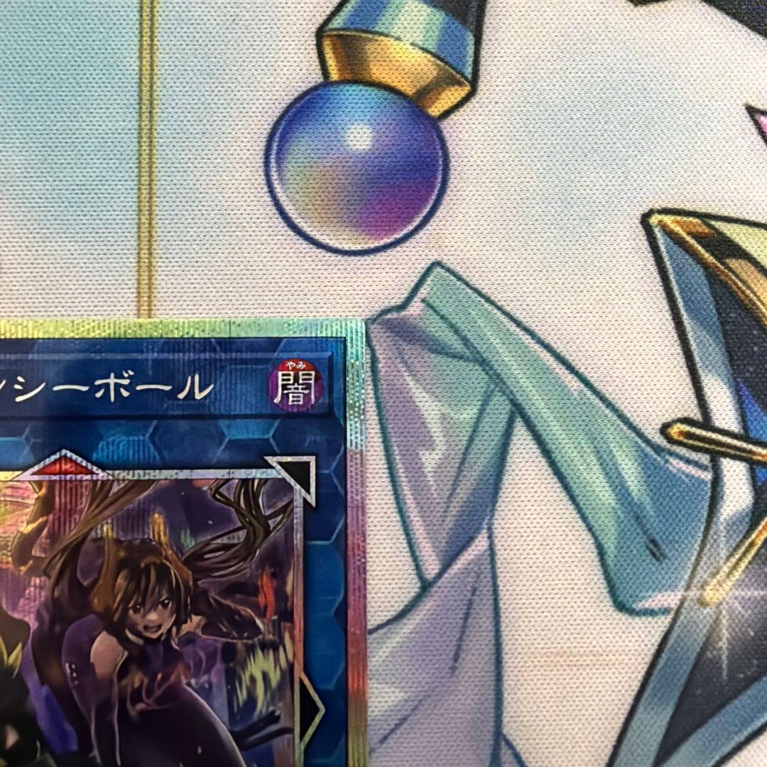 W:P ファンシーボール　プリズマ　プリシク　プリズマティックシークレット