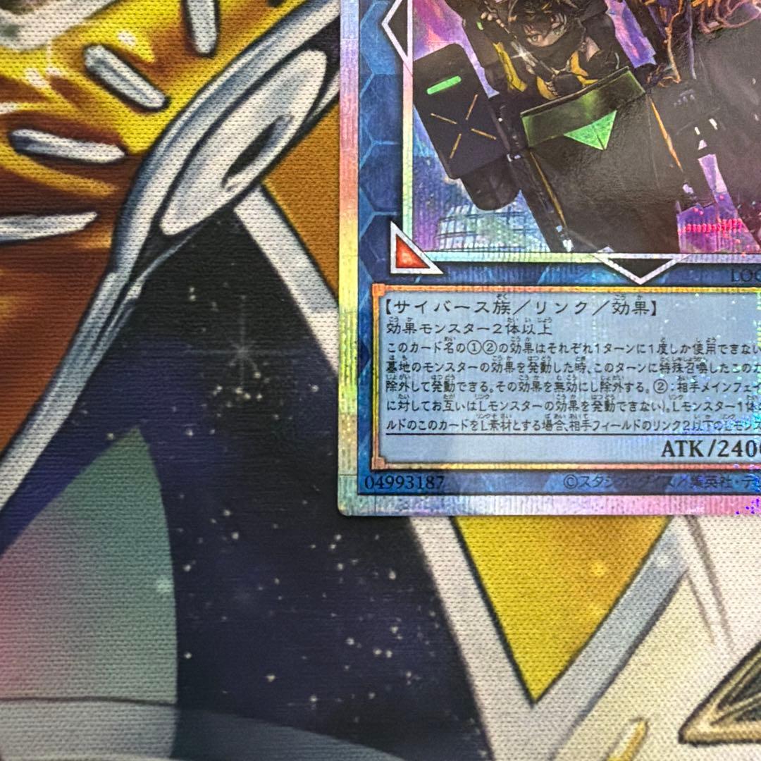 W:P ファンシーボール　プリズマ　プリシク　プリズマティックシークレット