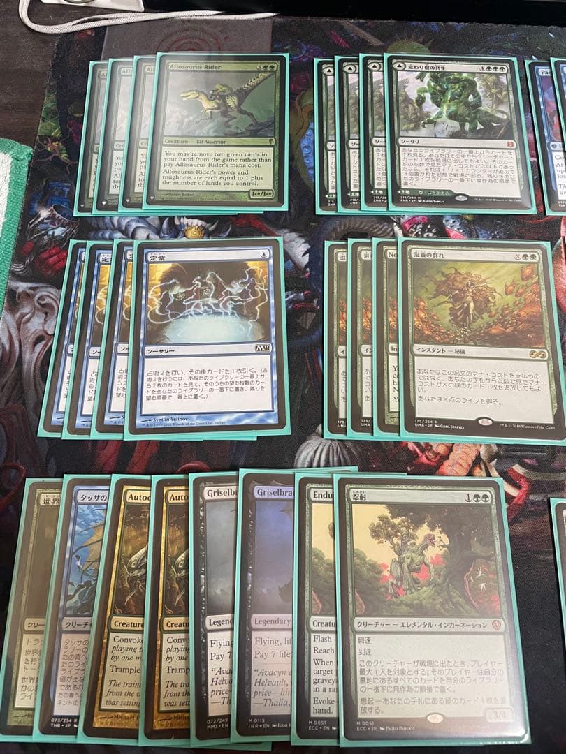 mtg モダン デッキ ネオブランド サイドボード付き