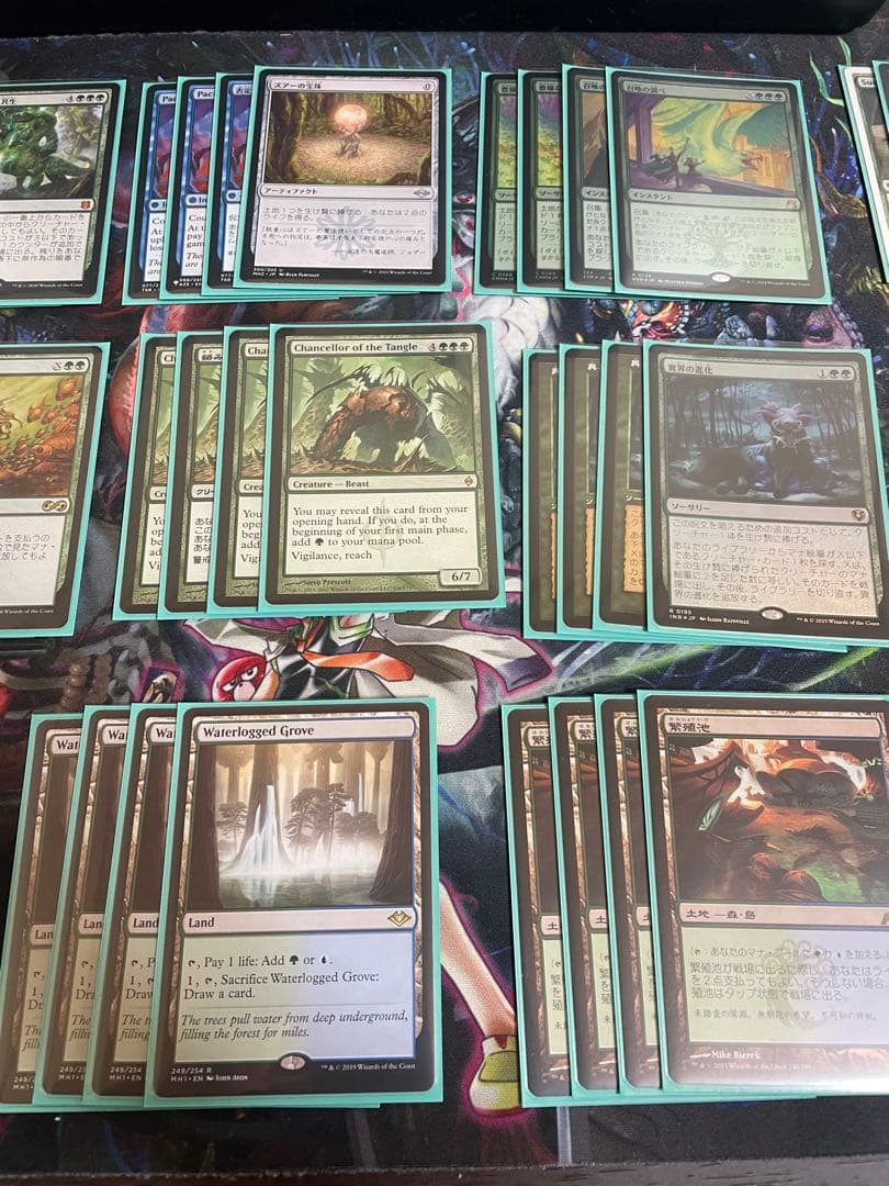mtg モダン デッキ ネオブランド サイドボード付き