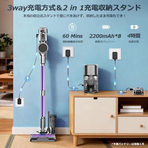 掃除機 コードレス【11月 新登場！70Kpa強力吸引&収納充電スタント付き】A