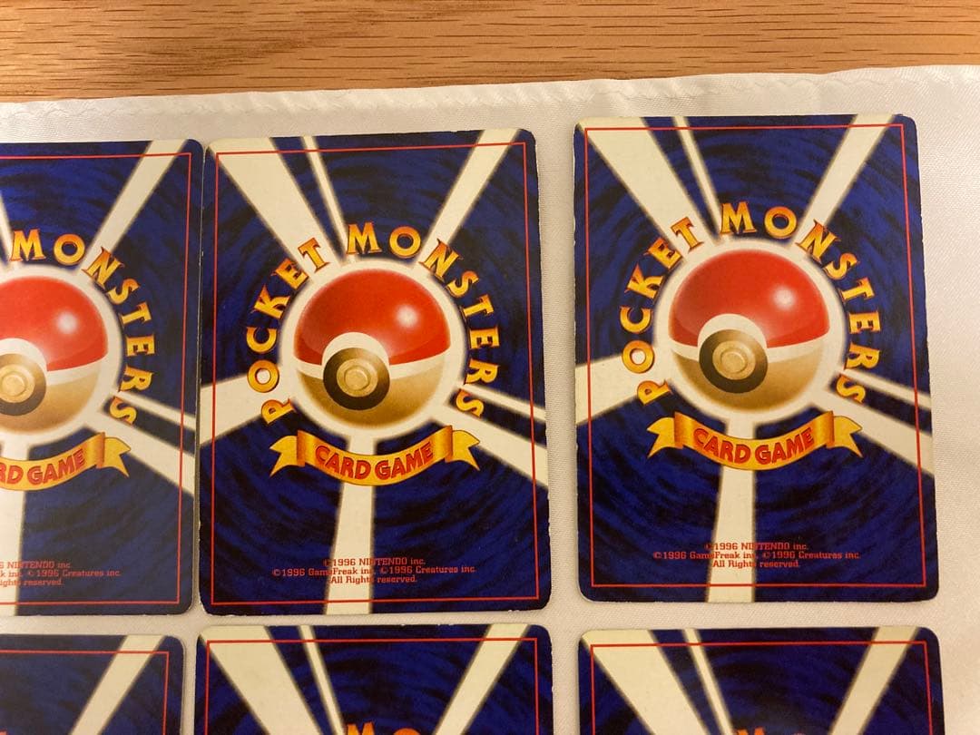 レア12枚　旧裏　プレミアムファイル　フーディン