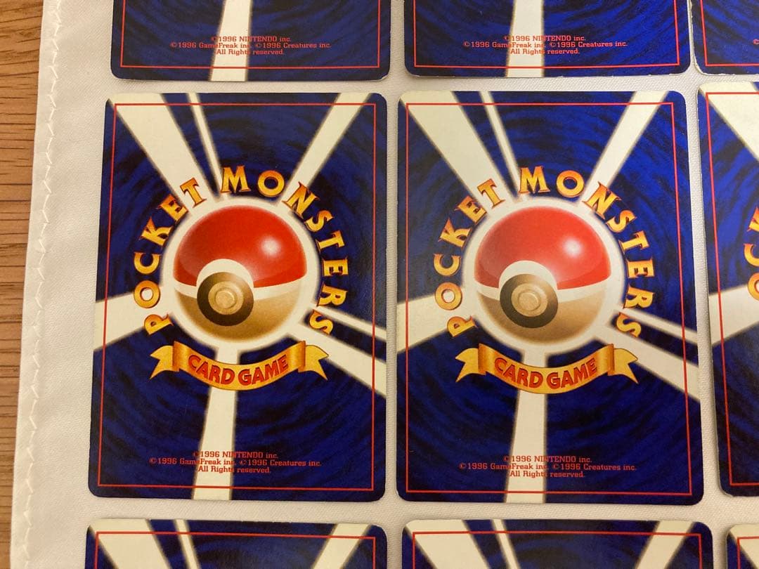 レア12枚　旧裏　プレミアムファイル　フーディン