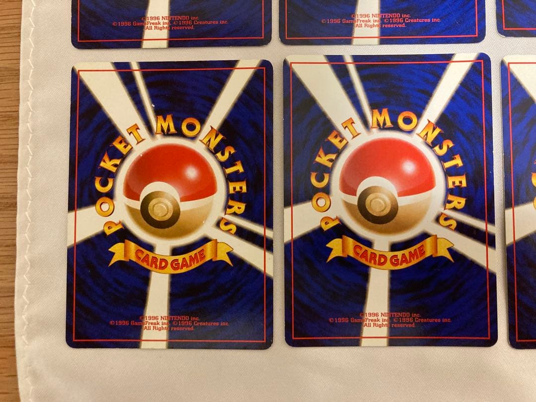 レア12枚　旧裏　プレミアムファイル　フーディン