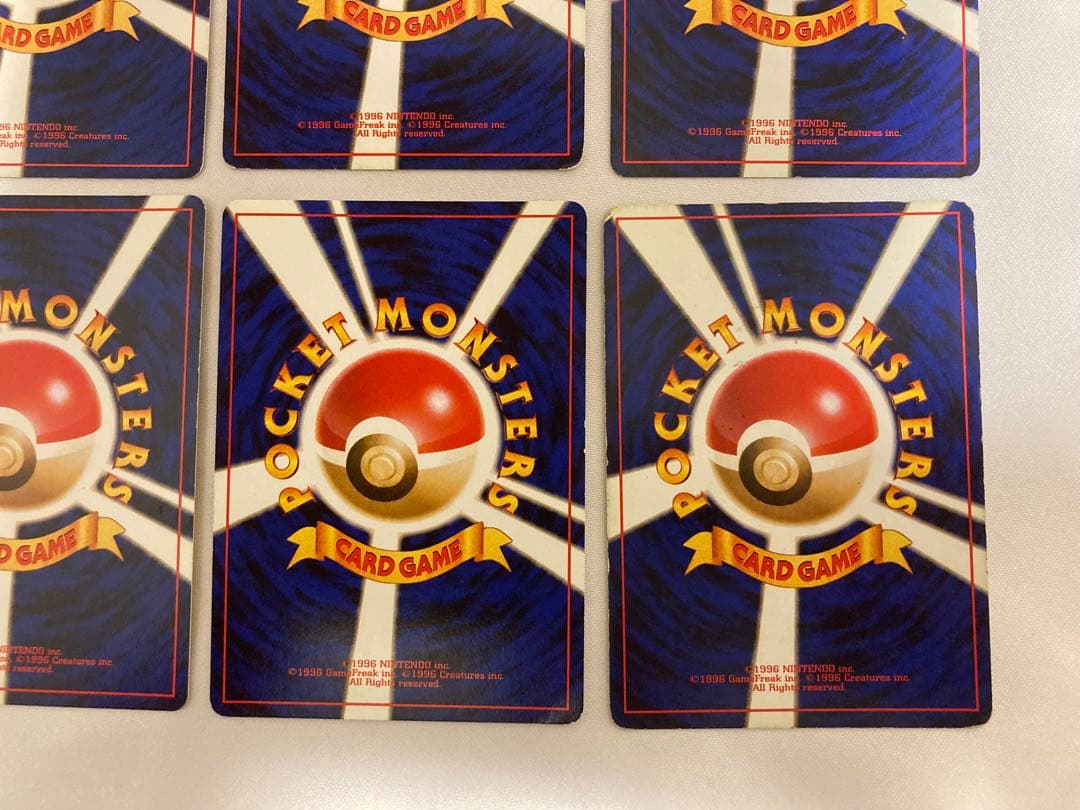 レア12枚　旧裏　プレミアムファイル　フーディン