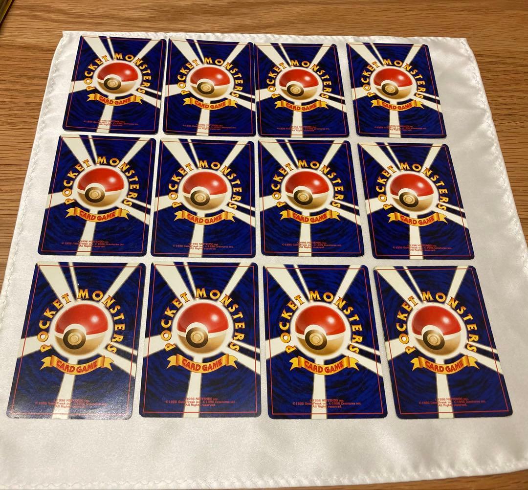 レア12枚　旧裏　プレミアムファイル　フーディン