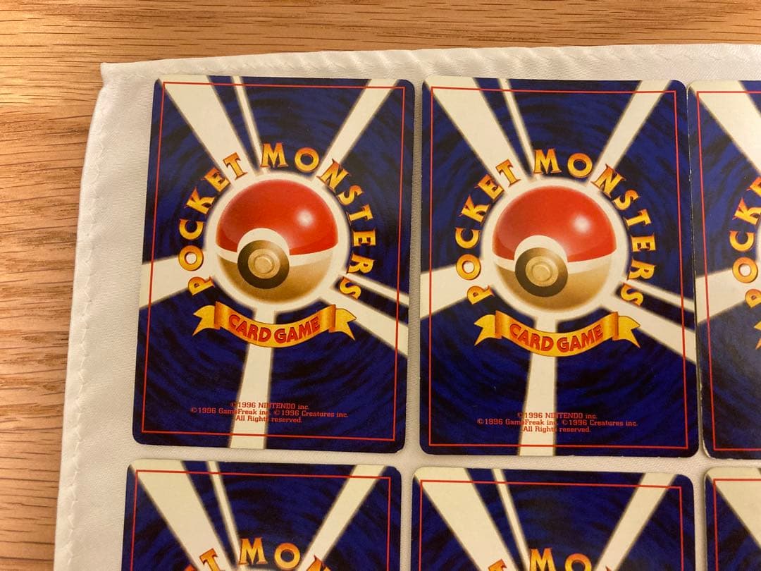 レア12枚　旧裏　プレミアムファイル　フーディン