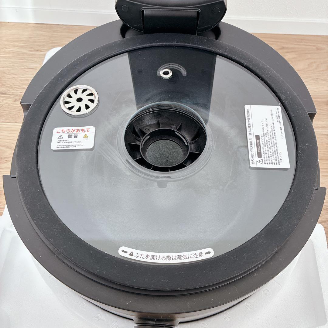 【新品・未使用】全自動調理器 ラボーノ三ツ星シェフ スペシャルセット 料理