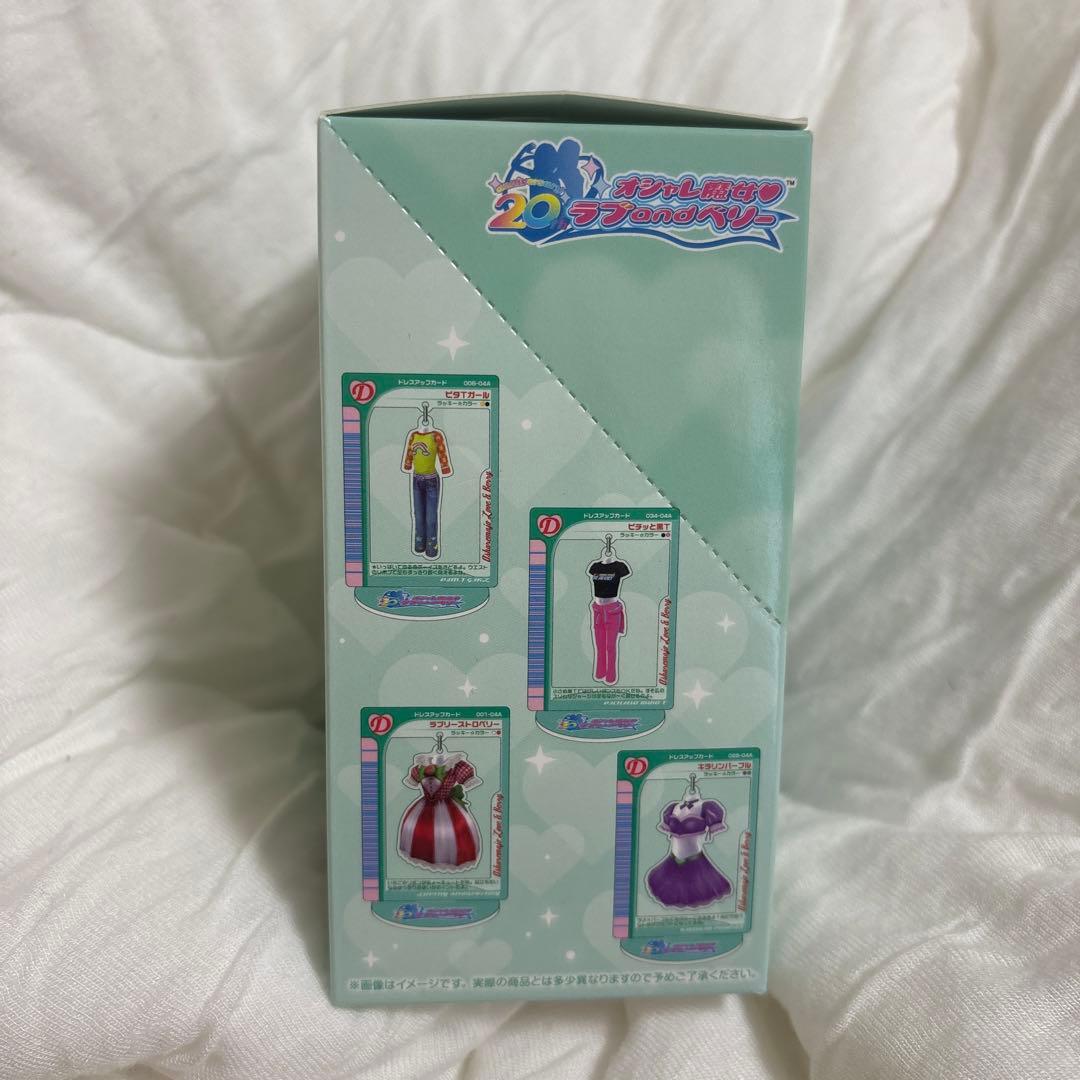 【期間限定値下】ゆら×2 カードアクリルスタンド　ラブandベリー　コンプリート