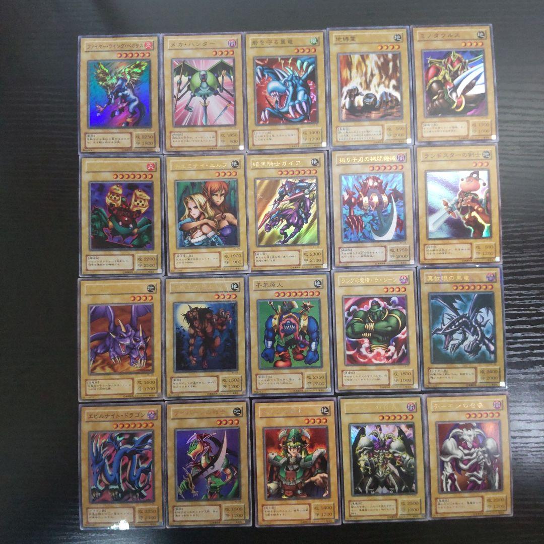 ◼️遊戯王 2期 87枚 まとめ売り 大量 パラレルレア/シークレットレアあり