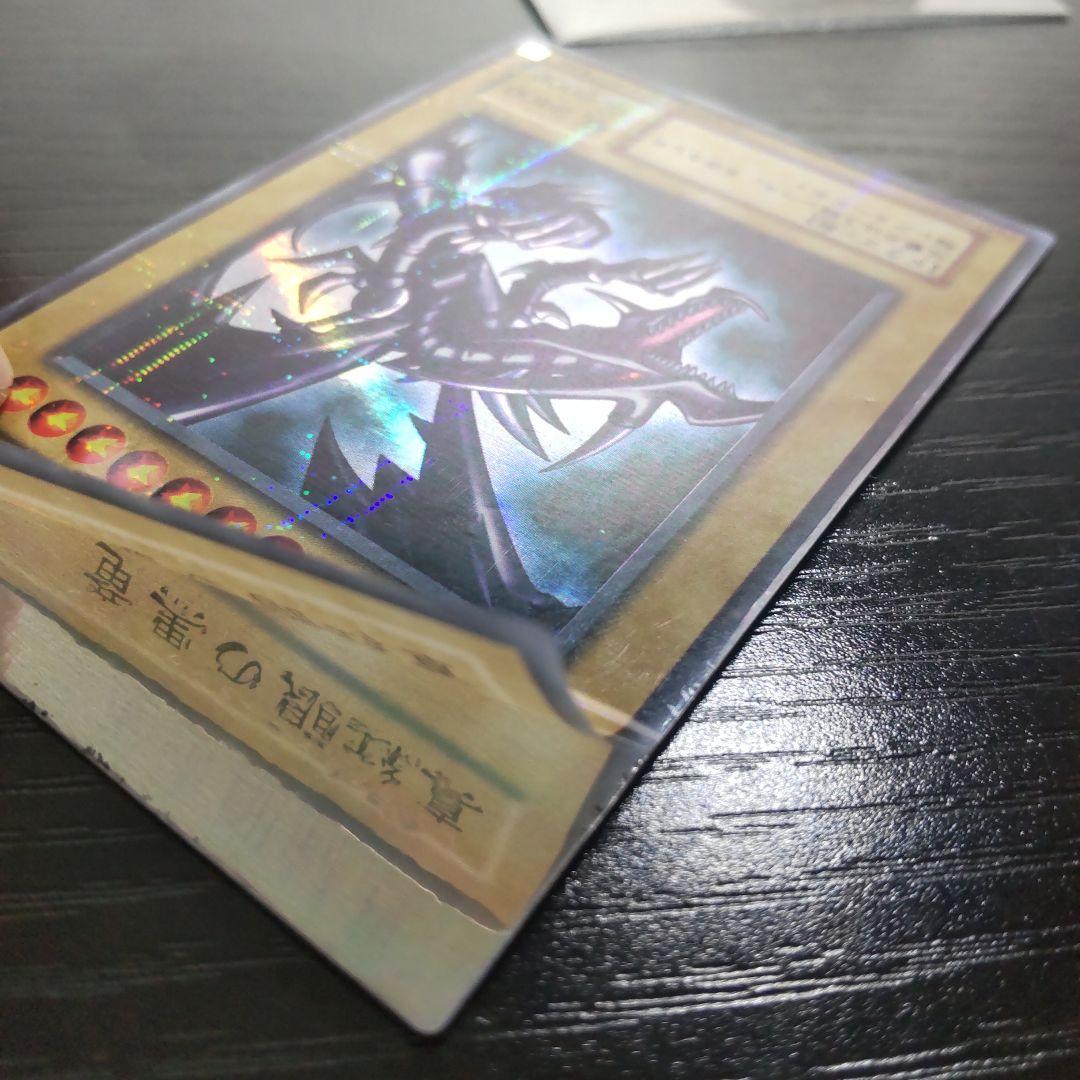 ◼️遊戯王 2期 87枚 まとめ売り 大量 パラレルレア/シークレットレアあり