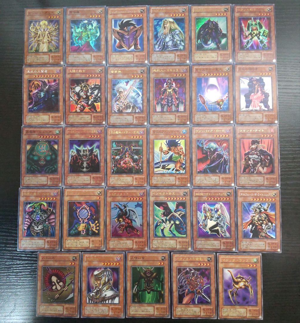 ◼️遊戯王 2期 87枚 まとめ売り 大量 パラレルレア/シークレットレアあり