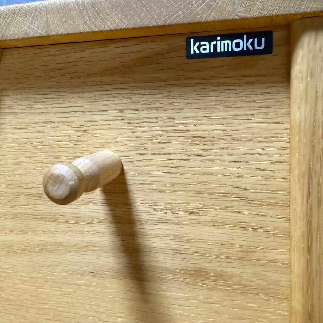 カリモク家具 ピュアナチュール デスク 学習机 引出し付 SU3320