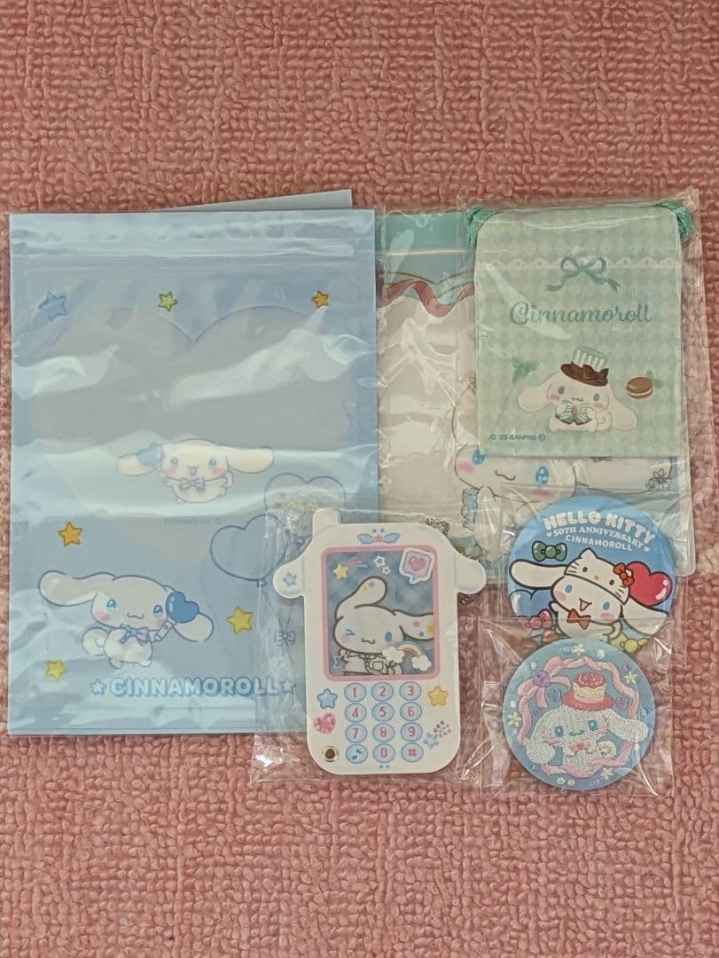 サンリオ　シナモン　まとめ売り　マスコット　24点　くじ　アナスイ