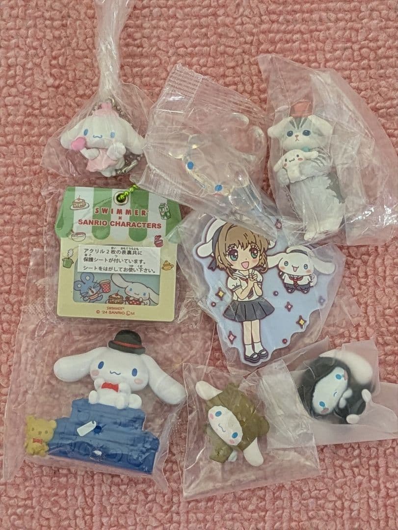 サンリオ　シナモン　まとめ売り　マスコット　24点　くじ　アナスイ