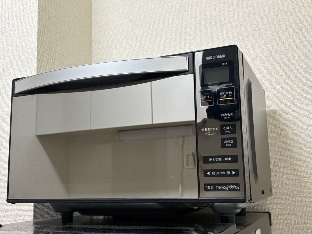 ブラック電子レンジ デジタル表示