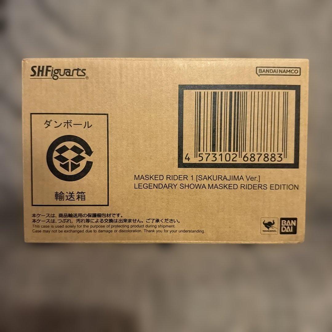 S.H.Figuarts 仮面ライダー1号（桜島Ver.）