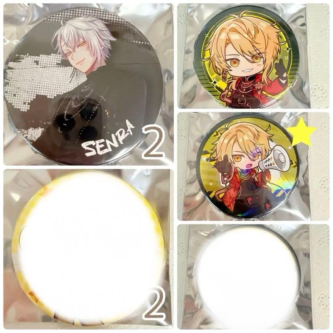 浦島坂田船 センラ 缶バッジ チェキ ブロマイド