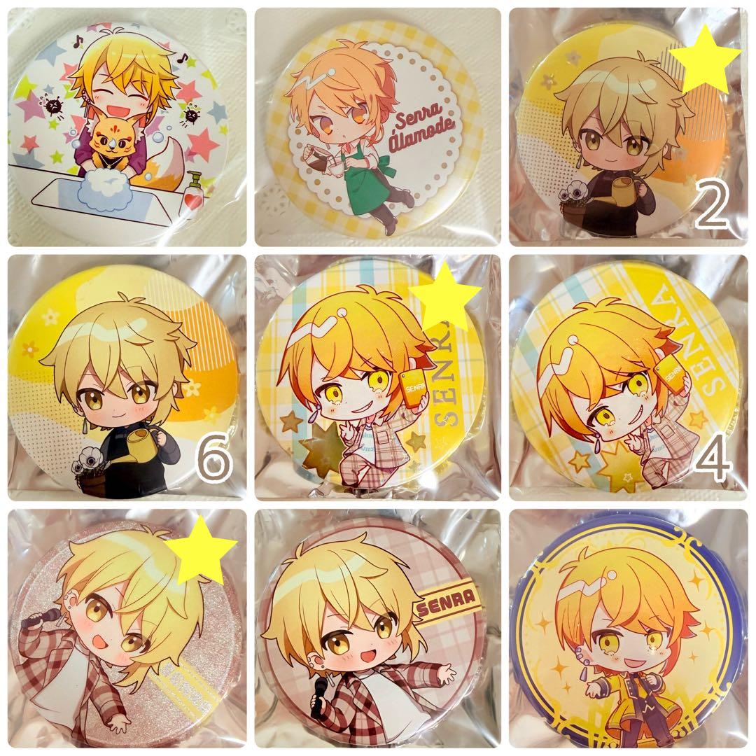 浦島坂田船 センラ 缶バッジ チェキ ブロマイド