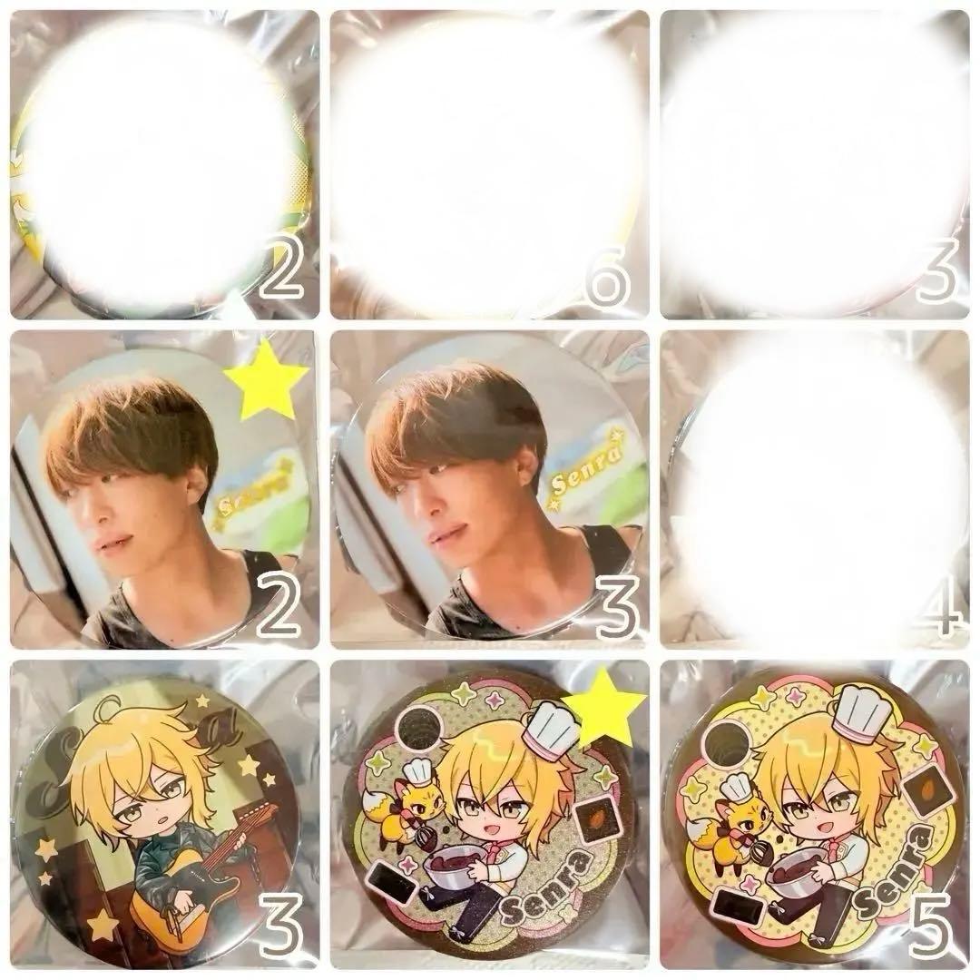 浦島坂田船 センラ 缶バッジ チェキ ブロマイド