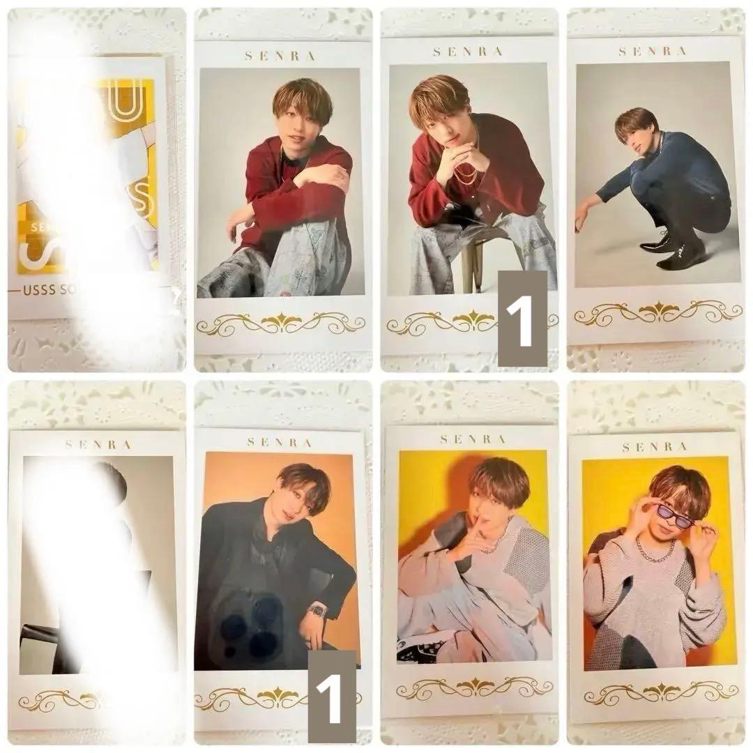 浦島坂田船 センラ 缶バッジ チェキ ブロマイド