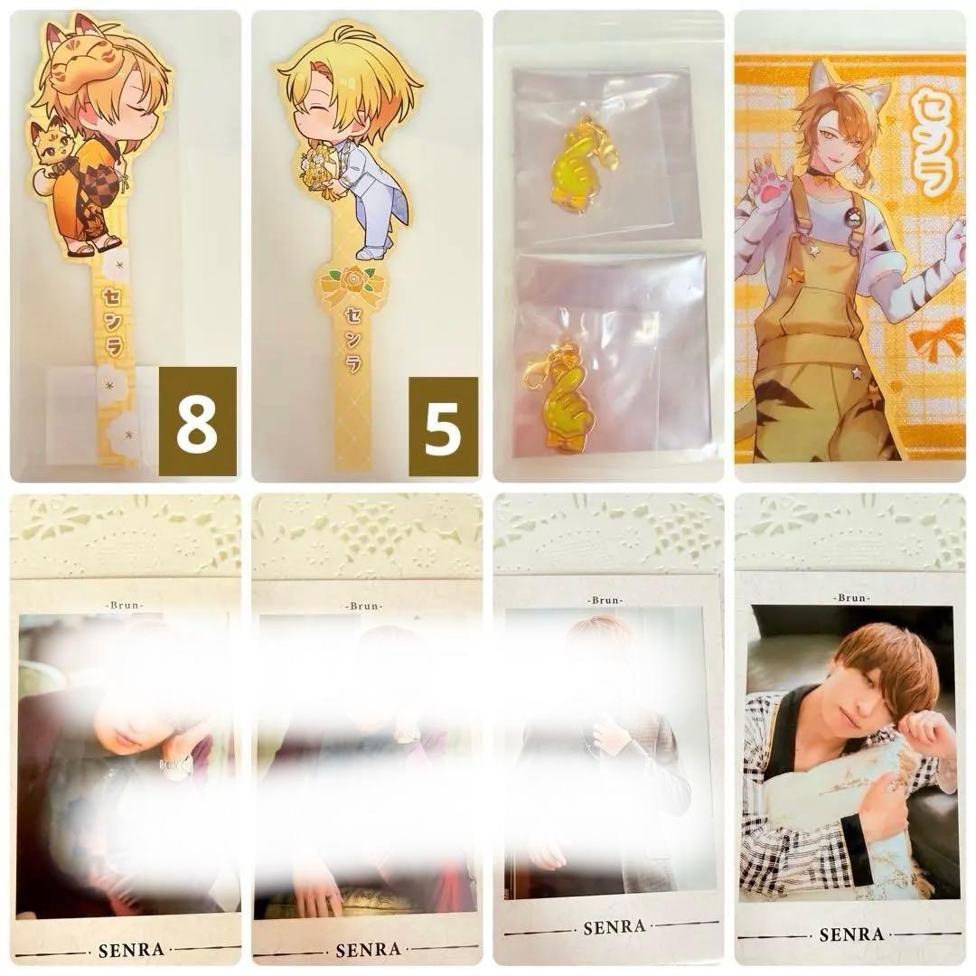 浦島坂田船 センラ 缶バッジ チェキ ブロマイド