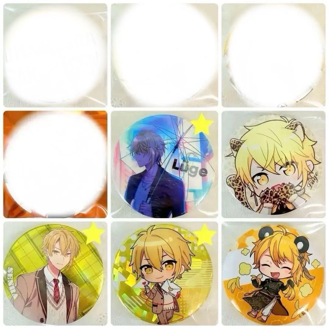 浦島坂田船 センラ 缶バッジ チェキ ブロマイド