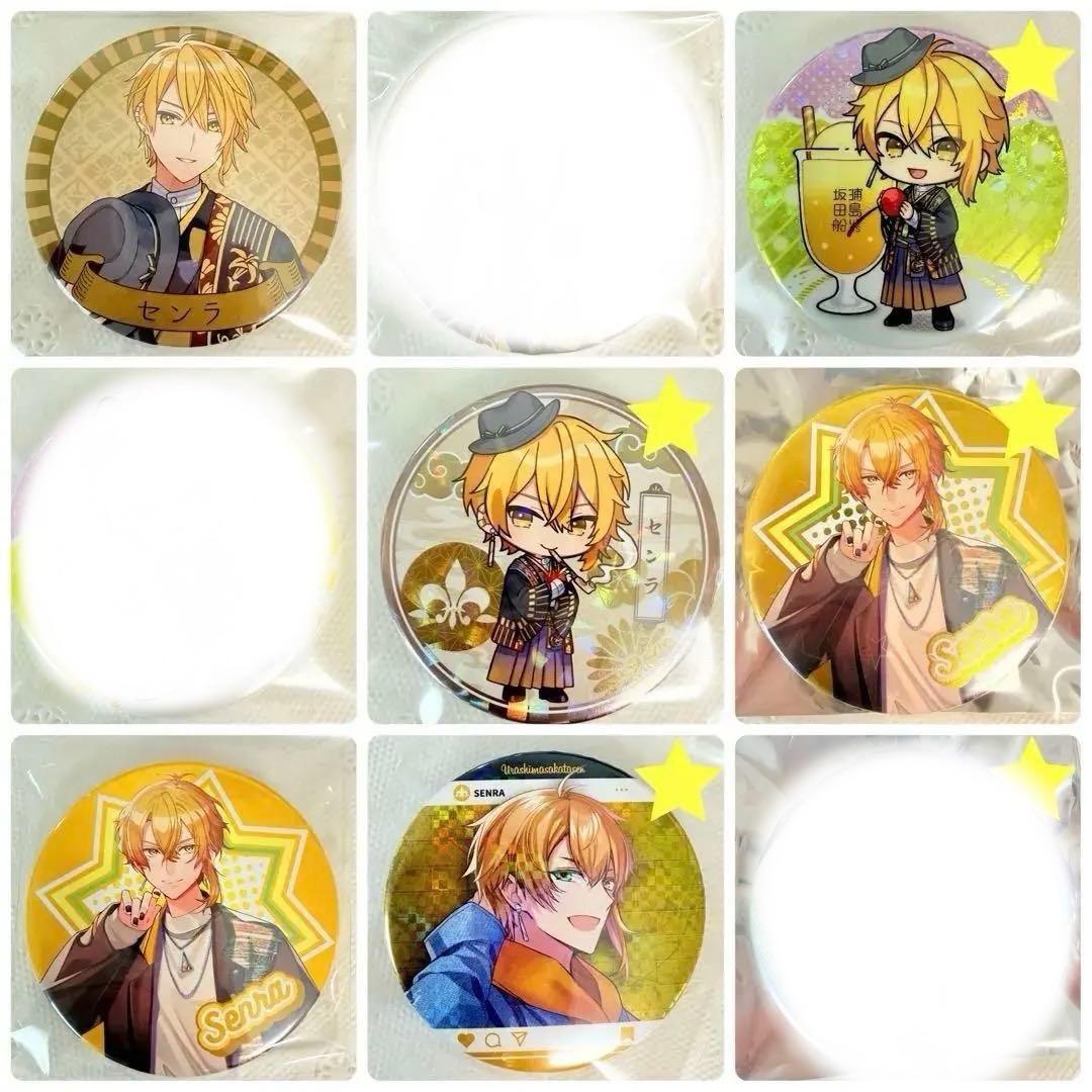 浦島坂田船 センラ 缶バッジ チェキ ブロマイド