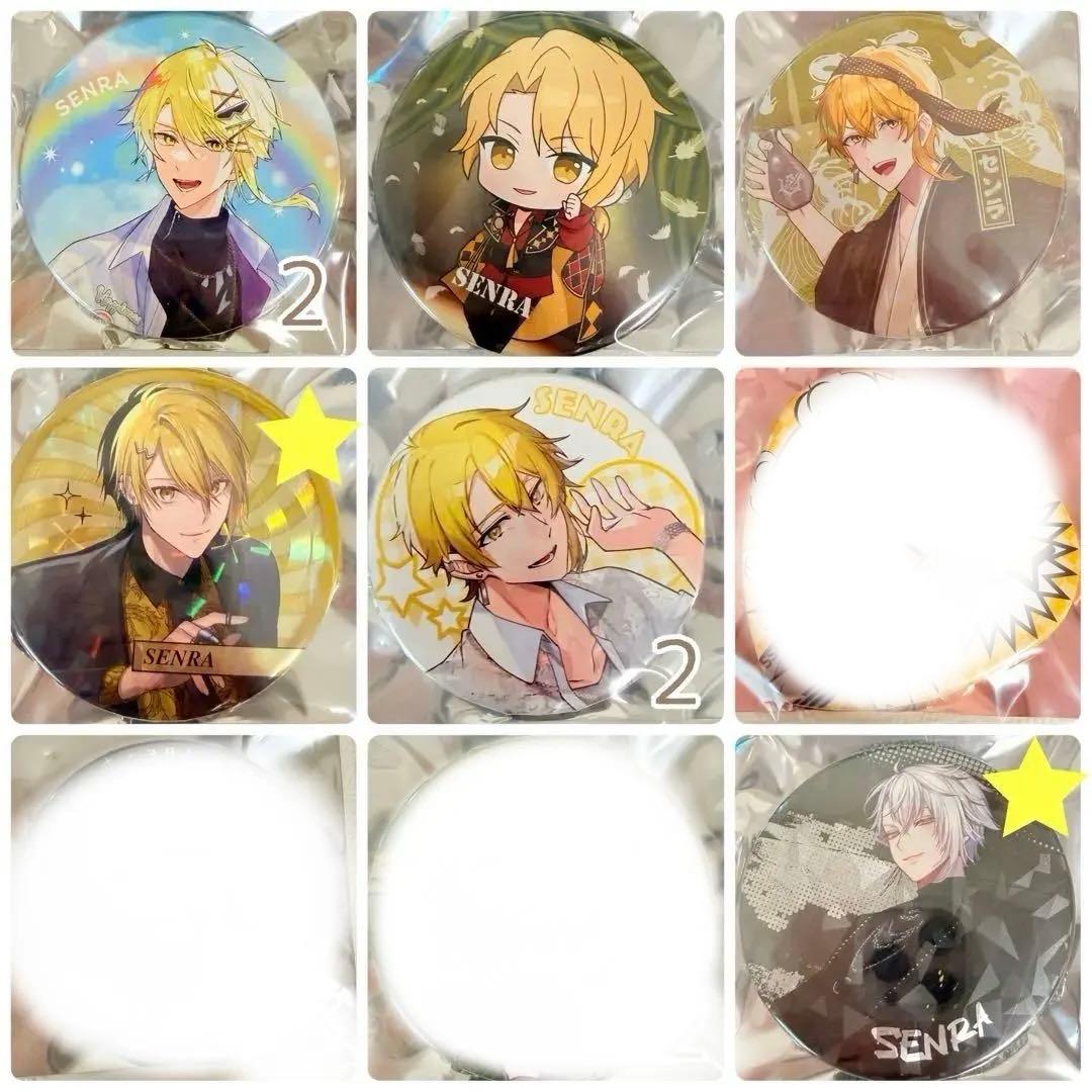 浦島坂田船 センラ 缶バッジ チェキ ブロマイド