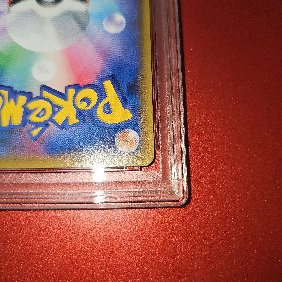 PSA10 ミュウ 037/095 R SM10 2019