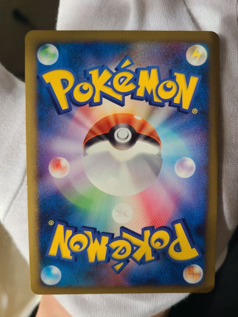 週末　ゲリラ　ピカチュウ M.LV.X 　PROMOカード