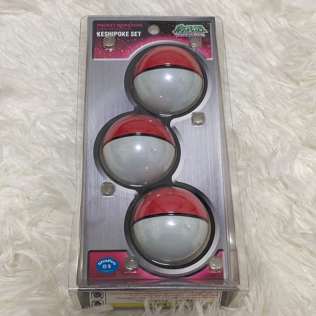 【新品未開封】けしポケセットB ポケモン 激レア エンスカイ ポケットモンスター