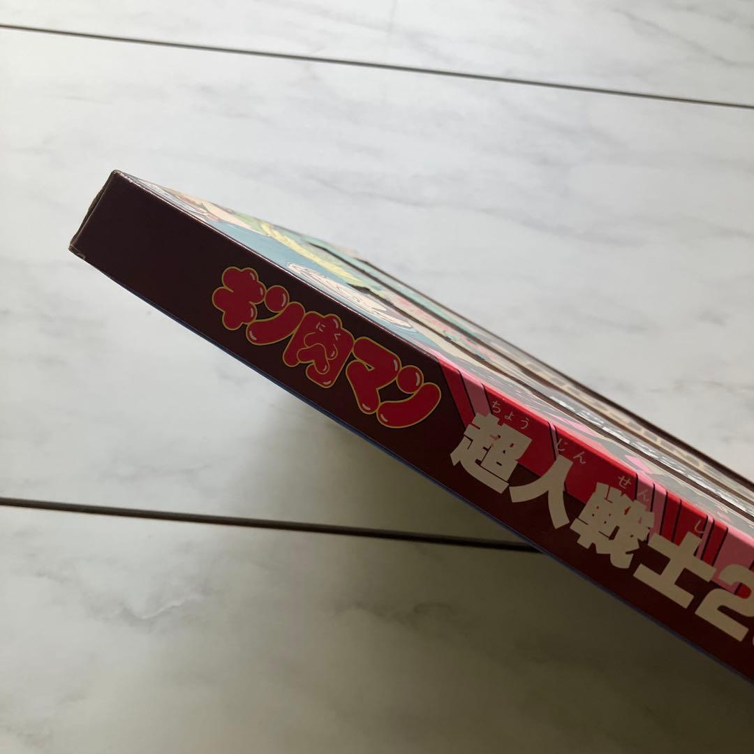 未使用　新品　キン肉マン超人戦士28BOXパート5