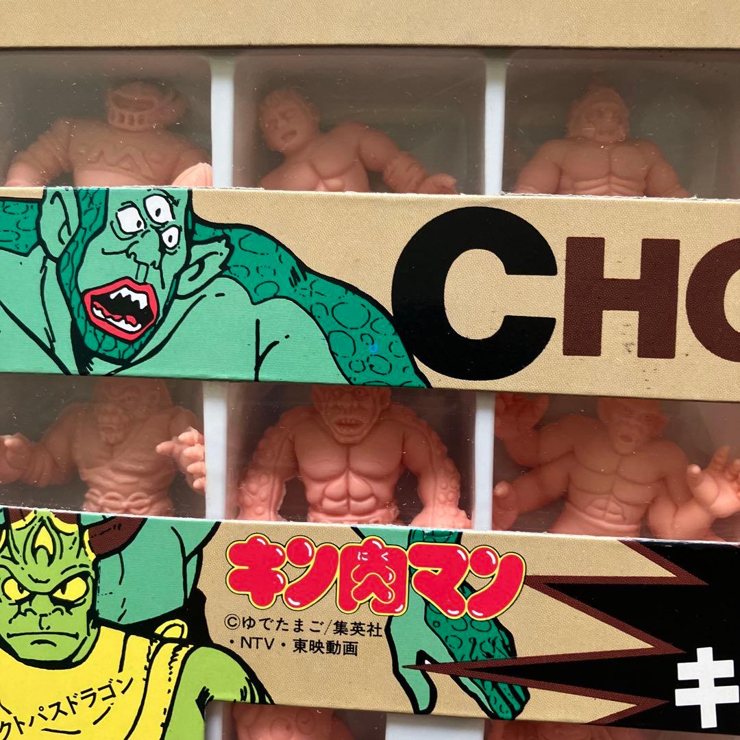 未使用　新品　キン肉マン超人戦士28BOXパート5