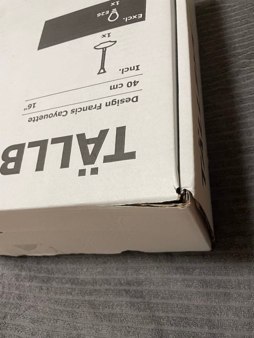 IKEA TÄLLBYN テルビーン ペンダントランプ イケア 照明
