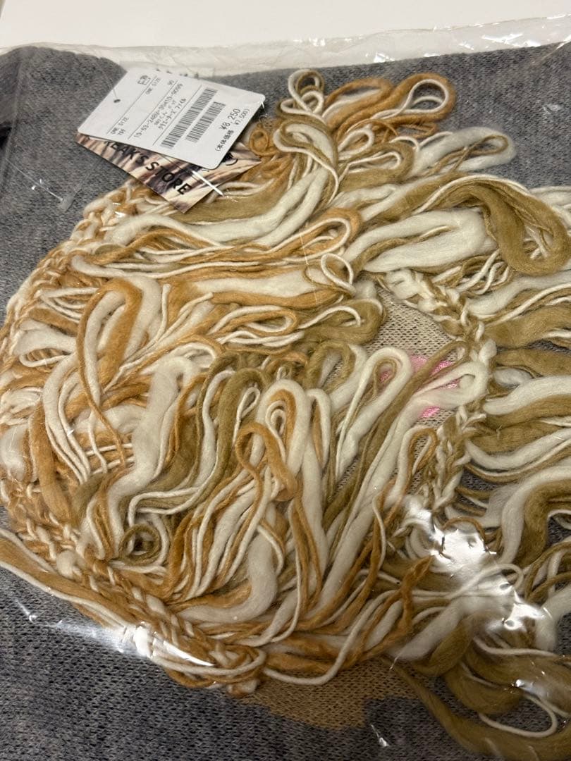 クリエイターズ・ファイル ロルフくん ショルダーバッグ ロバート秋山