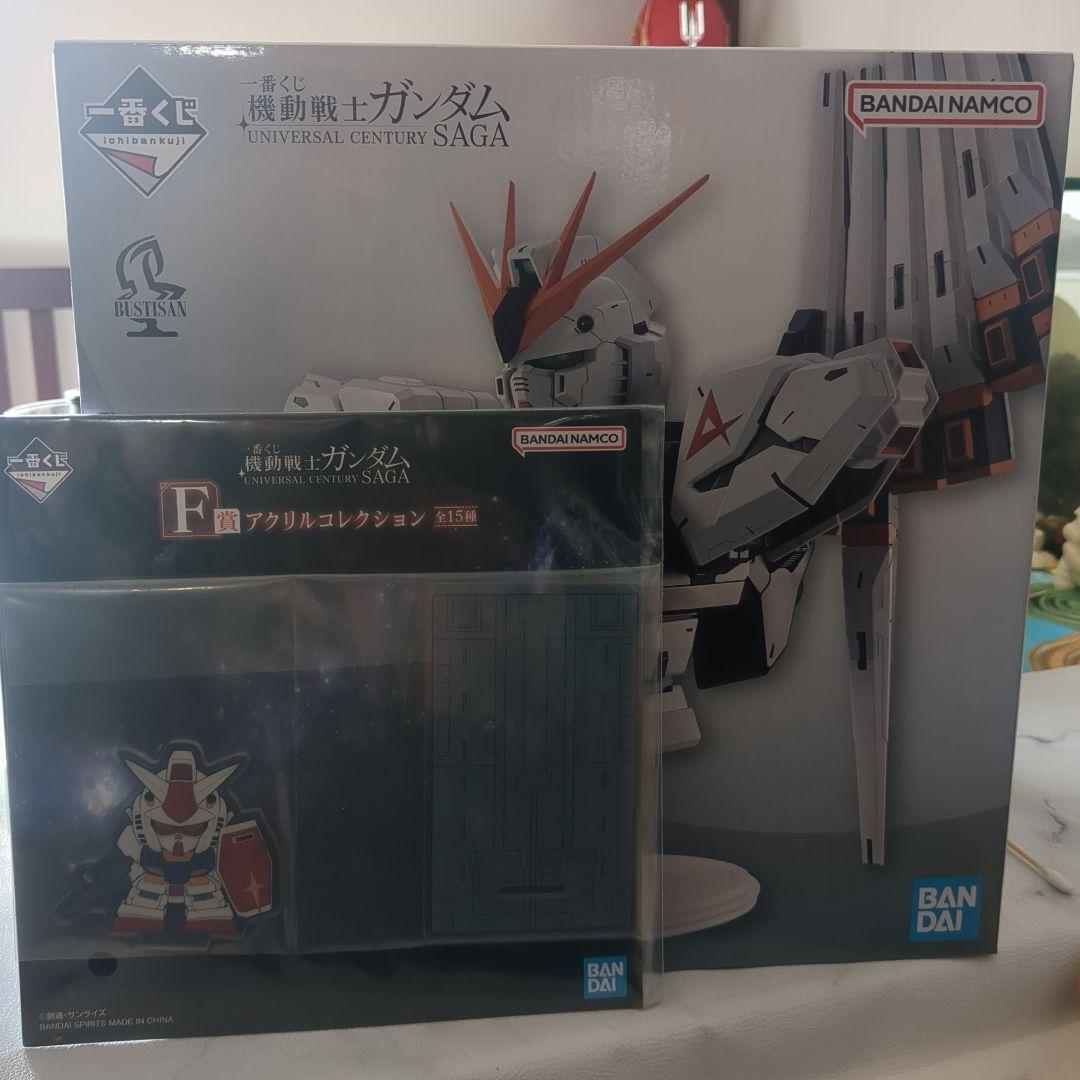バンダイ モビルスーツ RX-93 νガンダム A賞