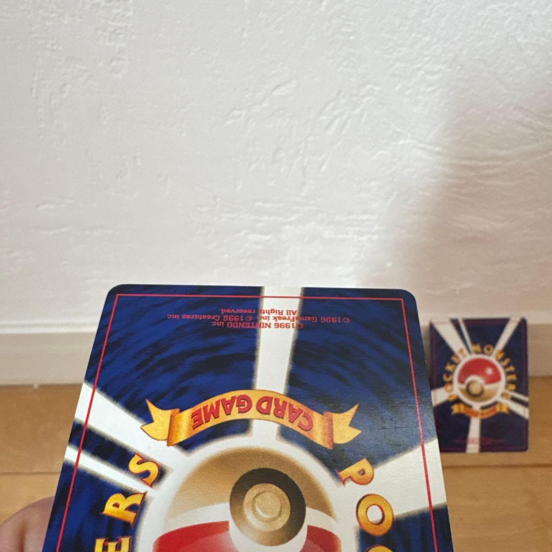 やさしいウインディ ★ 3枚セット