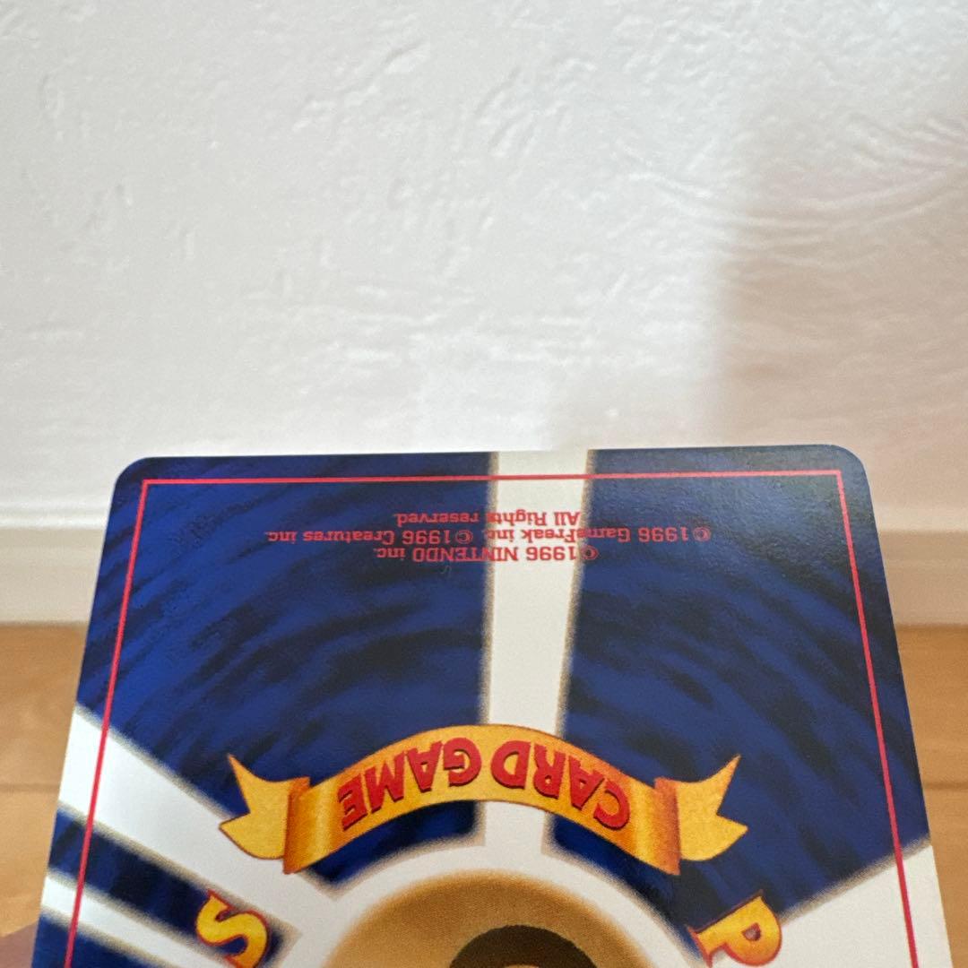 やさしいウインディ ★ 3枚セット