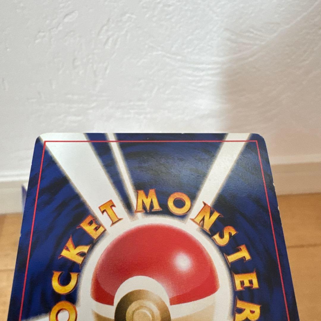 やさしいウインディ ★ 3枚セット