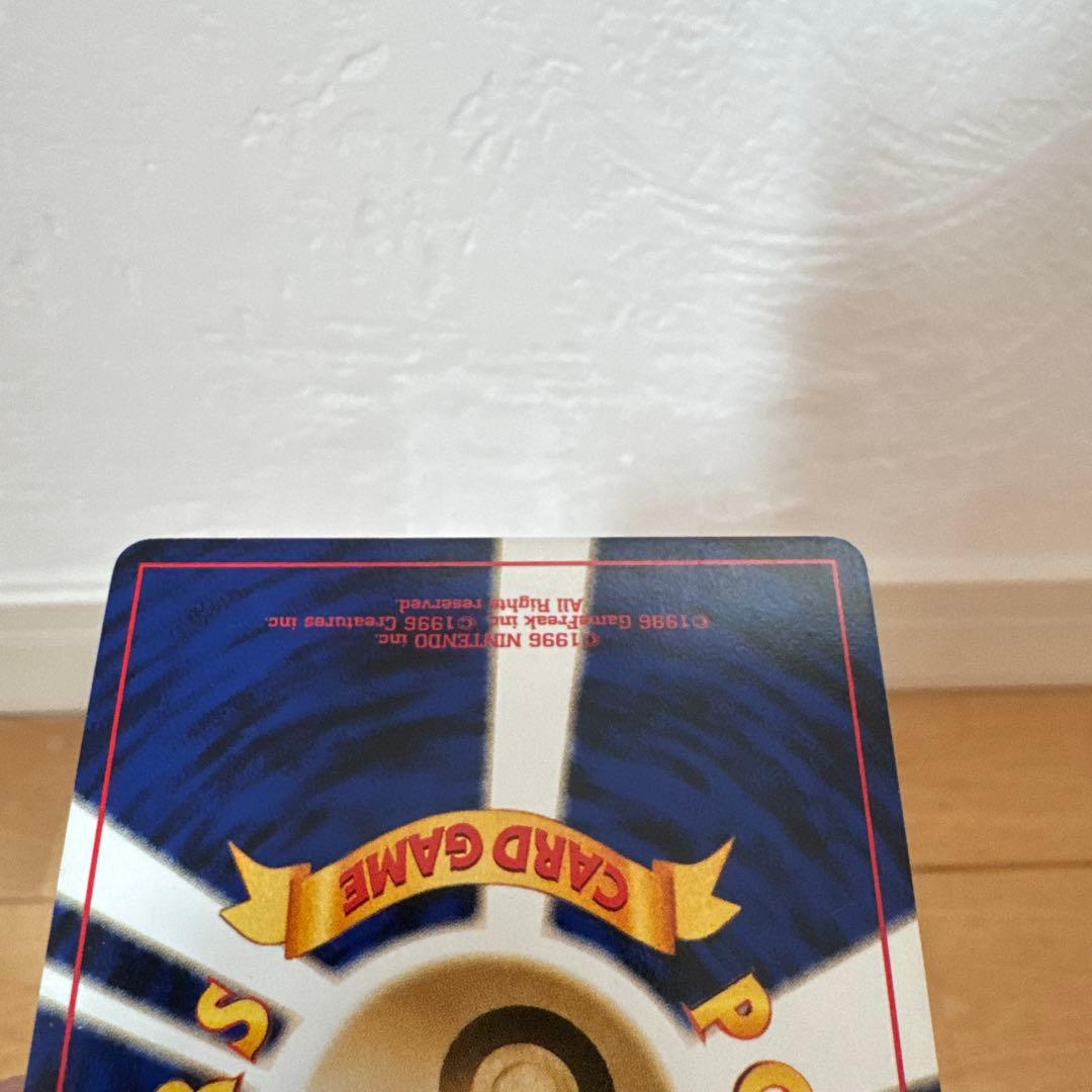 やさしいウインディ ★ 3枚セット