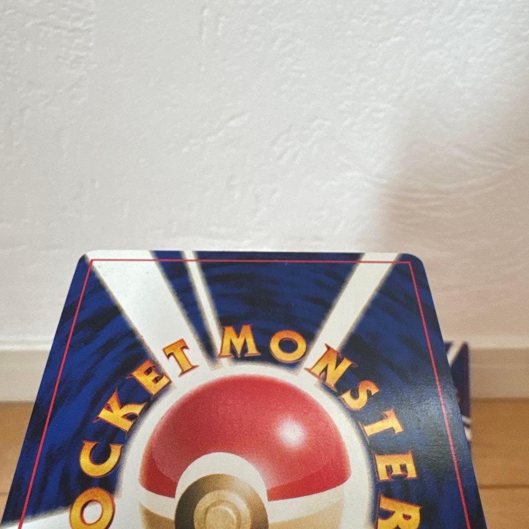 やさしいウインディ ★ 3枚セット