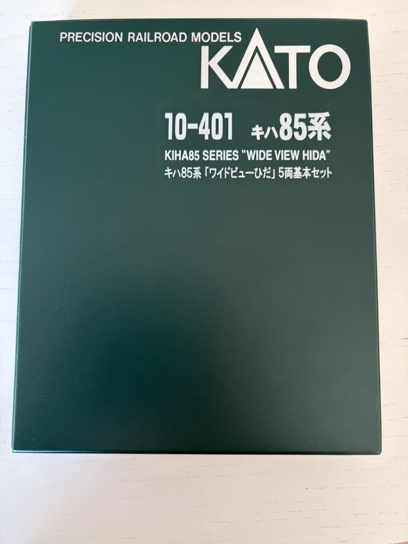 KATO 10-401 キハ85系ワイドビューひだ5両基本セット
