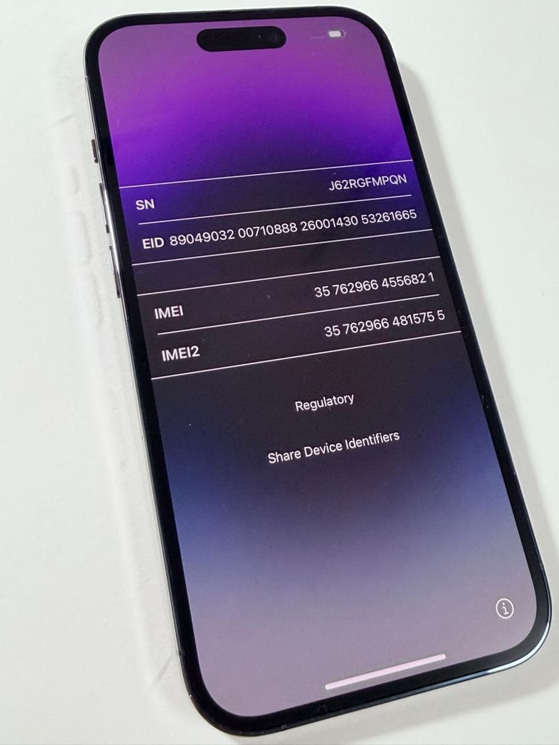 iPhone14Pro 256GB ディープパープル バッテリー100%