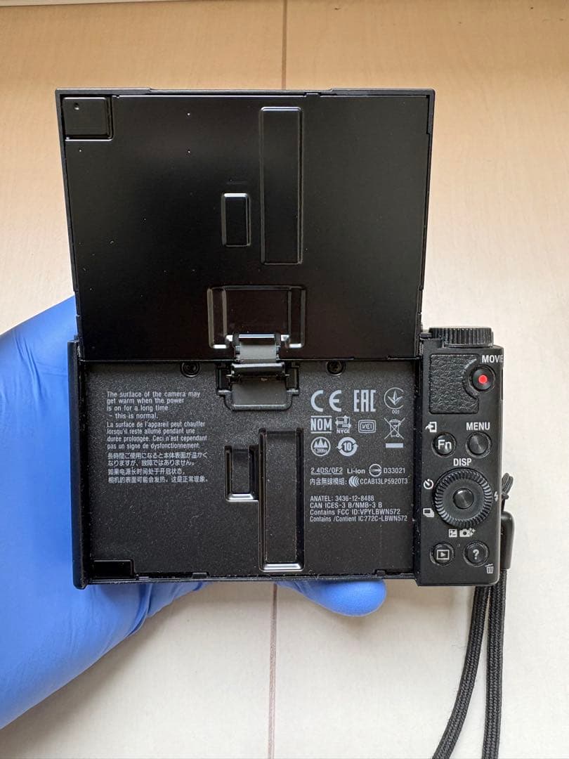 ソニー　SONY Cyber-shot DSC-WX500 ブラック