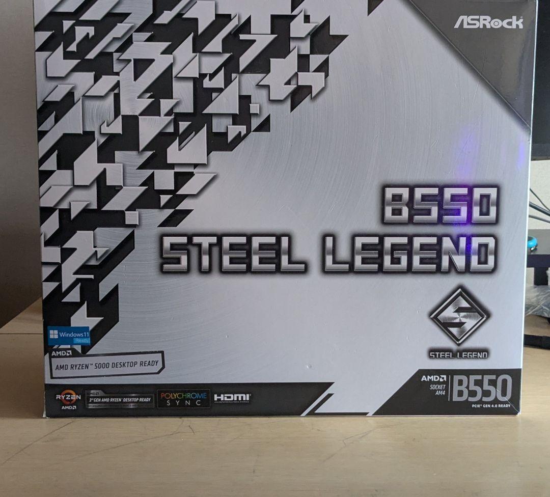 マザーボード B550 STEEL LEGEND/Ryzen5 3600/DDR4-16GB