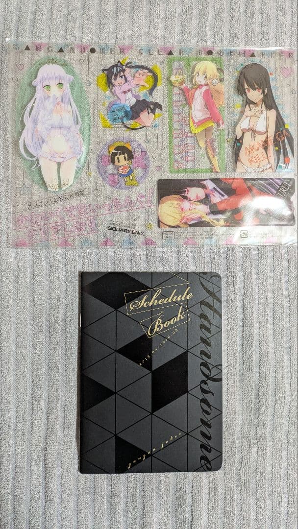 ガンガンjoker 付録セット39点