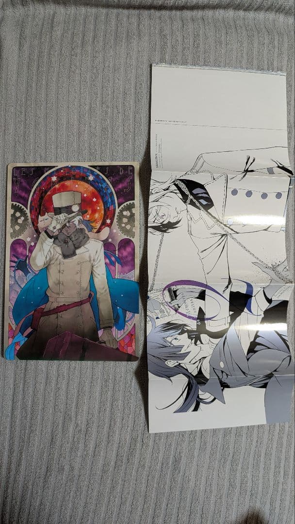 ガンガンjoker 付録セット39点