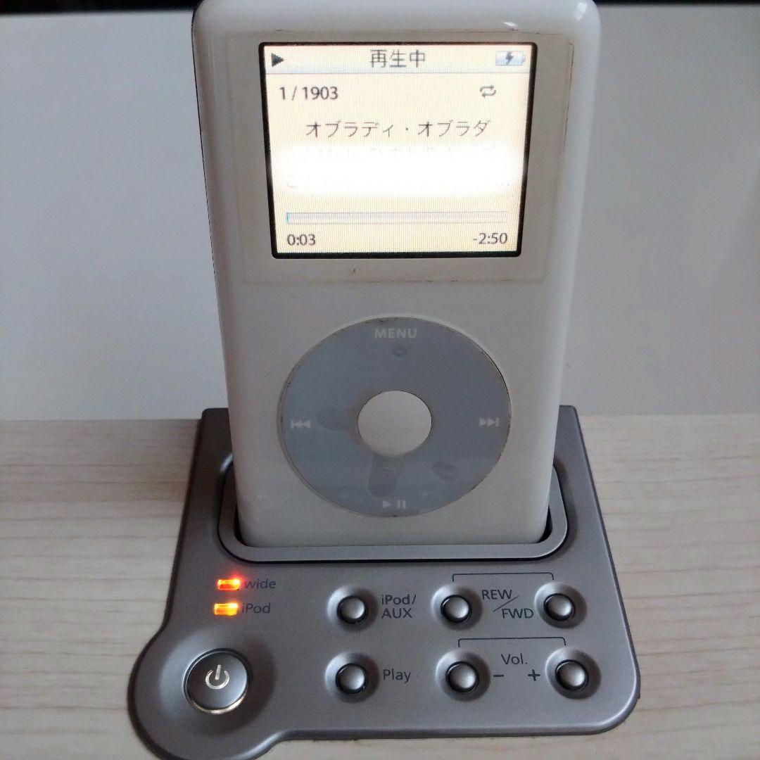 ELECOM ASP-WPBシリーズ iPod用スピーカー
