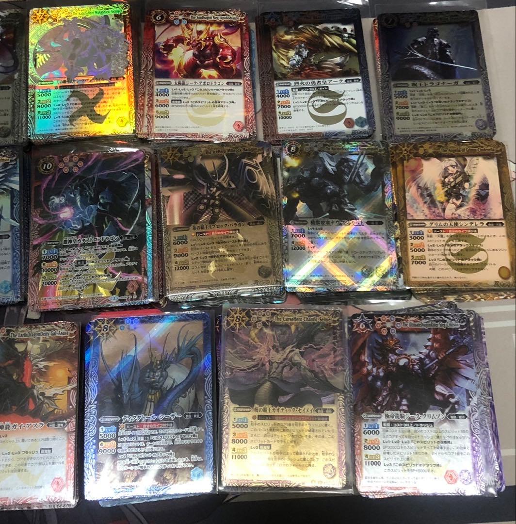 バトルスピリッツ引退品初期〜覇王編まとめ売り デッキ20個以上